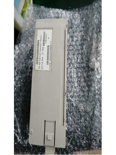 Siemens shaft adjustment pull-out part 6SN1118-0DK/DM/13/21/23/31/33-0AA/0/1/2 6SN1118-0DK23-0AA2
