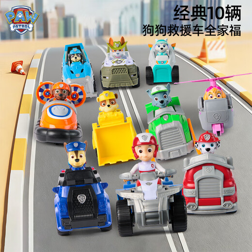 PAW PATROL PAW Patrol Toy Furry Fire Truck Toy Car Dog Patrol Car Birthday Gift for Boys and Girls 3-6 Years Old