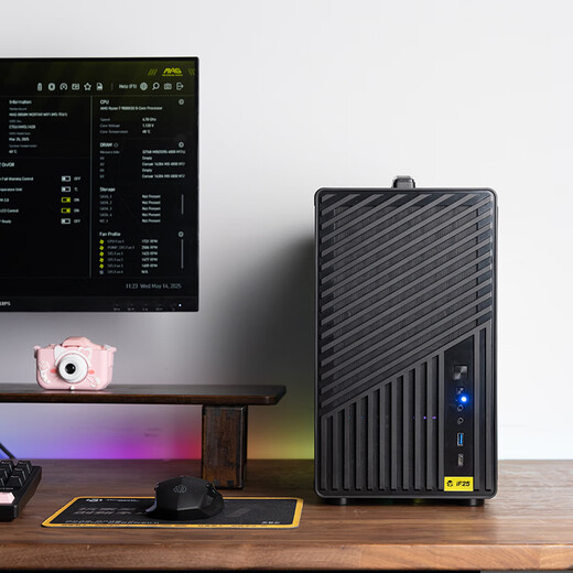 Sugar Cube Mechanical Master Ruilong R5 9600X/9700X/9800X3D/RTX5060Ti graphics card Delta mobile gaming desktop computer complete machine design editing drawing DIY assembly machine Configuration 1丨5600丨Barebones丨No card configuration