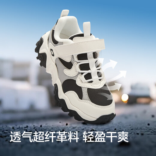 巴拉巴拉童鞋儿童运动鞋女童鞋2025新秋冬鞋子厚底老爹鞋撞色208425140204