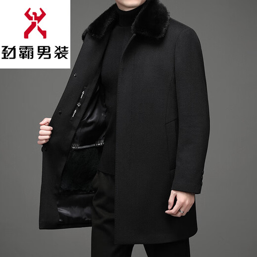 KBXNG Rimula high-end woolen coat winter men's wool coat mink fur collar nikon rabbit fur lining pie jacket black L 175 recommended 125Jin Jin equals 0.5kg -145Jin Jin equals 0.5kg
