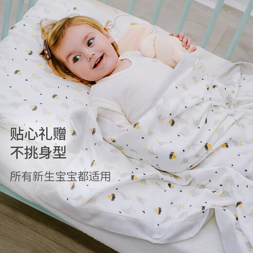 Nest designsNestDesigns Newborn gauze wrap baby blanket bath towel gift box Manor Morning Color-Four-layer gauze large square towel single-piece package