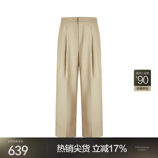 JNBY / Jiangan Buyi [100% laine] Pantalon de crayon à printemps et automne.