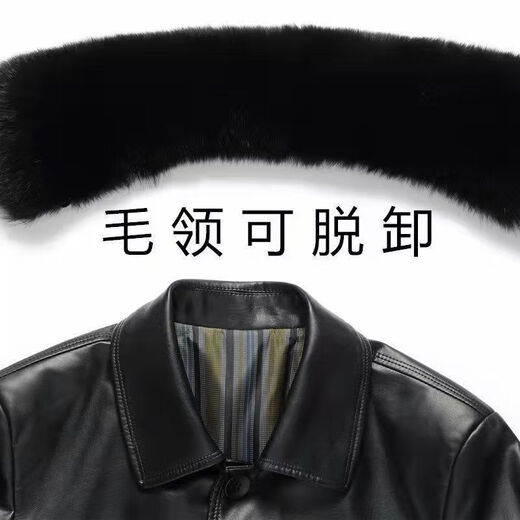 An Chuxia middle-aged and elderly long knee-length leather windbreaker men's autumn and winter warm genuine good leather men's dad winter coat warm whole body long black + fur collar thickened XL 180/recommended weight (135-150Jin Jin equals 0.5 kg)