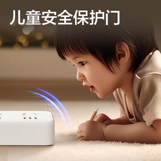 Deli 16A high power socket 4kw air conditioning socket/socket strip/strip strip/socket strip/wiring strip 3 positions master control switch 1.8 meters (with 16A converter) LX224S