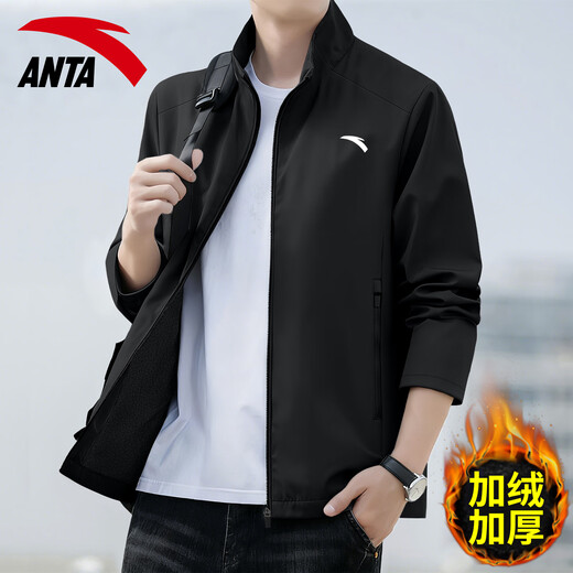 ANTA (ANTA) Jacket Men's Windbreaker Autumn and Winter Offensive Outdoor Water Repellent Plus Velvet Stand Collar Woven Casual Jacket Sports Top -4 Basic Black L (175) -Suitable for 120-140Jin Jin is equal to 0.5 kg