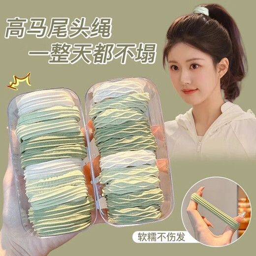 Hesiyu Seamless Matcha Green Hair Tie High Elasticity Rubber Band Hair Ins Headband Ponytail Thickened Matcha Green Mix and Match 10