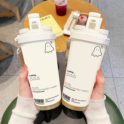Heenoor niedlicher Ghost Thermometer hochpräziser Student Edelstahl tragbare neue doppelte Trinkkaffeemänner und Frauen Strohwasserbecher BXAB13798 Ghost + mit Lanyard Ceramic Innenboden