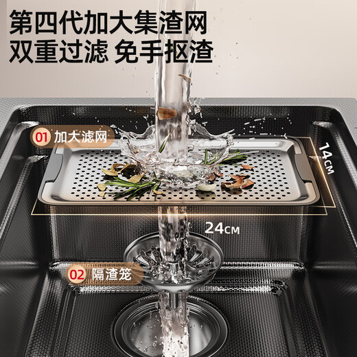 JOMOW5.0 thickened kitchen sink large single tank 304 stainless steel vegetable basin integrated basin embossed slag collection basin top equipped with 75*45 5.0 thick slag separation double filter