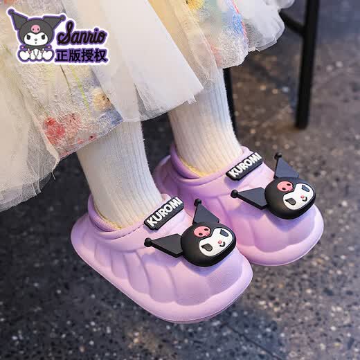 Sanrio winter children's cotton slippers for boys and girls, warm plus velvet EVA waterproof Kuromi children's baby cotton slippers, upgraded version of environmentally friendly material purple Kuromi (heel included, size 200 (heel 12), inner length 20CM, suitable for feet 19