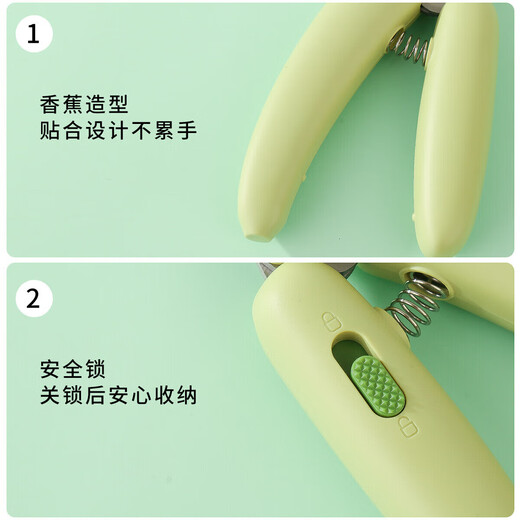 Cat Nail Clipper Special Pet Nail Clipper Dog Nail Clipper Magic Scissors Cat Paw Nail Grinder Trimmer Yellow - Without Light - 1 Pack No Specifications