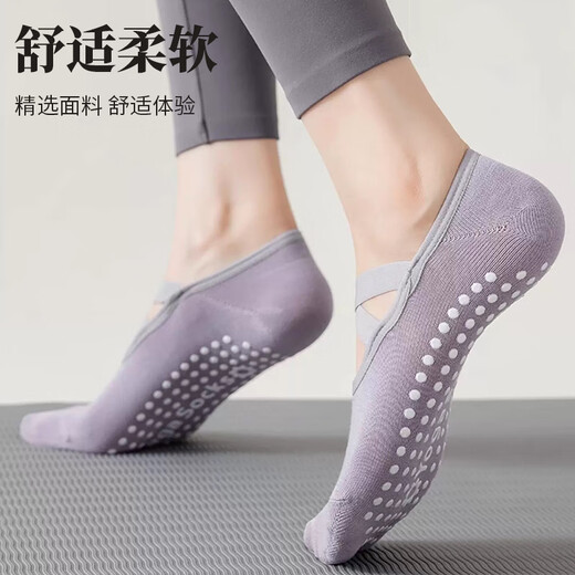 Kunsui Yoga Socks Boat Socks Indoor Sports Anti-Slip Dot Socks Adult Fitness Pilates Sports Dance Socks Floor Socks Purple Short Sports Socks 1 Pair One Size