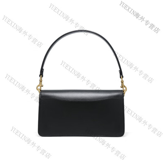 COACH Tabby 26 Sac Bacchus presbyte Coach presbyte épaule bandoulière aisselle sac 91215B4OOH violet C3880V5NBC