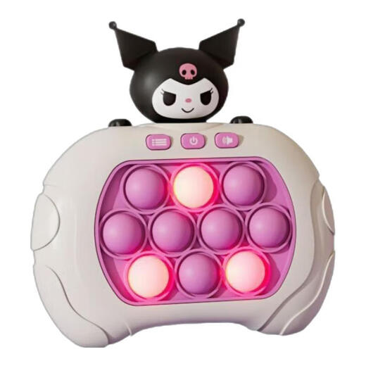 Shangmei Beibei children's toys decompression press game machine boy whack-a-mole logic training girl gift