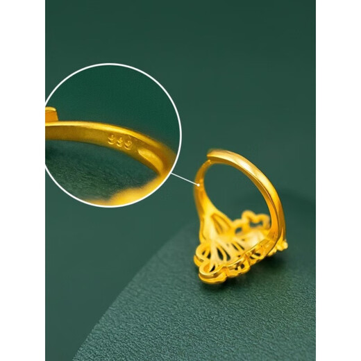 Keshan gold phoenix tail gold flower ring fashionable temperament 24K flower ring live mouth full gold plated index finger ring phoenix tail gold