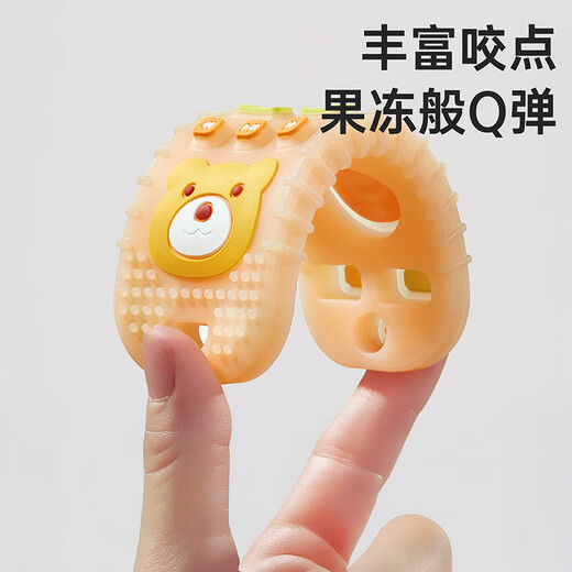 COOKSS baby teether remote control teether molar stick soothes and can be chewed 4-6 months food grade silicone toy