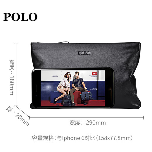 POLO handbag men's first-layer cowhide clutch bag men's wallet cash envelope bag coin purse birthday gift for boyfriend