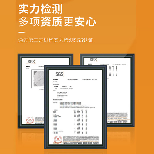 Long-term concentrated anti-rust agent, industrial metal grinder hardware, long-term anti-rust powder, water-soluble sealed corrosion inhibitor protective agent, water-based anti-rust powder 1KG/pack (does not contain nitrite)