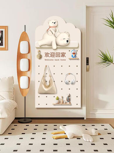 Sweet Miaomiao Welcome Home Creative Entry Wall Hole Board Cream Bear Entrance Entrance Storage Rack Partition Display Rack Trendy Cool Bear 90*180