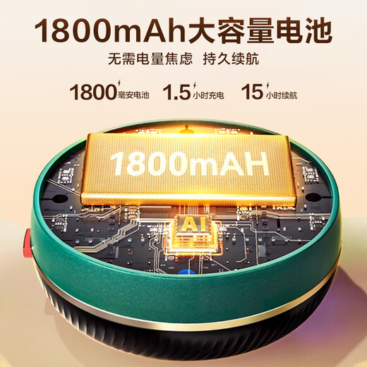 Yier electric scraping instrument, electric cupping device, household scraping tool, meridian dredging, scraping brush, negative pressure cupping device, gift from mother and family, upgraded scraping device, cupping + red light hot compress + 2 bottles of essential oil