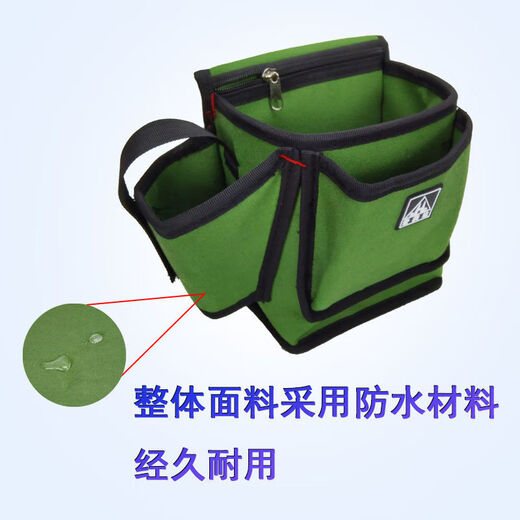 Ye Yu electric drill tool bag nail bag wear-resistant and durable waterproof work bag color steel tool repairman water and electricity waist bag F211 right-hand model (without belt)