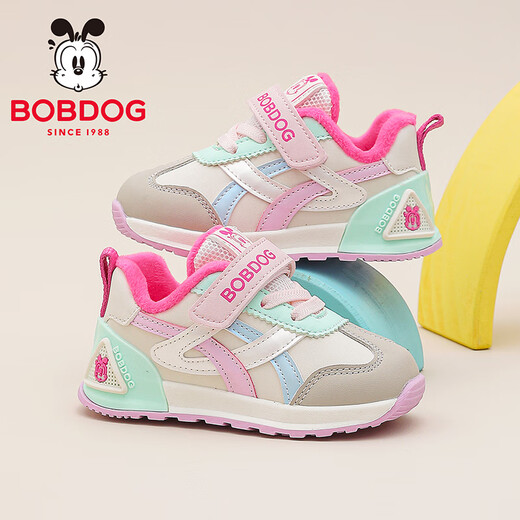 Babu Dou children's shoes girls winter warm and comfortable baby shoes versatile children's toddler shoes 106355081 meters / fluorescent rose red 26