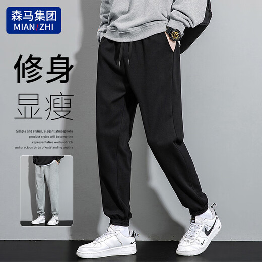 Mianzhi Guocha brand men's casual pants, men's Korean style versatile leggings, loose lace-up sports pants, black XL