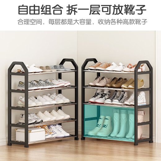 Editor-in-Chief Xiang Shoe Rack Small Entrance Door Simple Shoe Cabinet Dormitory Rental Room Multi-layer Storage Rack 3 Layers 42