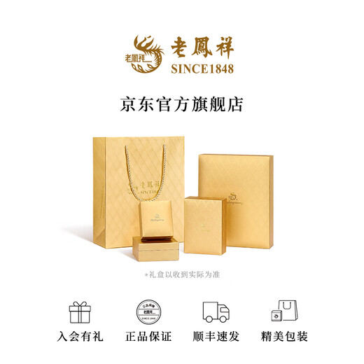 Laofengxiang Dragon Scale Trendy Classic Hip-Hop Platinum Pendant Rotatable Transfer Beads for Men and Women Gift Dragon Scale Transfer Beads 9.83