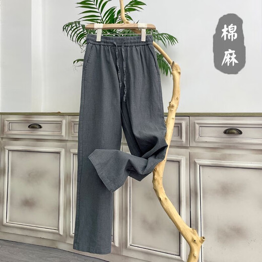 Huatianmu linen short-sleeved T-shirt for men's summer new fashion brand trendy loose Korean cotton linen fat man half-sleeved solid color T-shirt 1506/C2 white pants thin 2XL recommended 130-150Jin [Jin equals 0.5 kg]