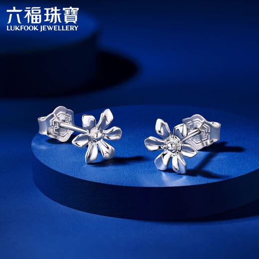 Lukfook Jewelry Platinum 950 Sunflower Platinum Stud Earrings Price HIPTBE0002 Approximately 1.42 grams