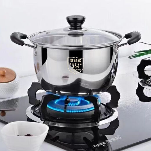 304 stainless steel pot thickened household soup pot milk pot porridge pot soup pot hot pot steamer promotion 304 extra thick with lid 26cm