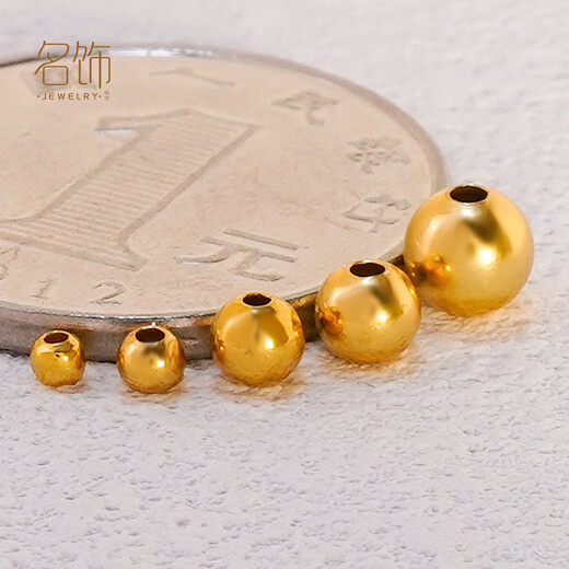 Rastaman gold beans 1g yellow gold pure gram gold beans investment small gold bean necklace gift girlfriend wife 520 Valentine's Day gift 999 pure gold 10g contact customer service before placing an order for a discounted price