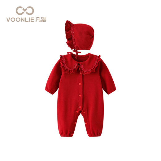 Fanlie VOONLIE baby clothes, autumn clothes, newborn baby girl jumpsuit, princess full moon, 100-day-old dress, romper, spring and autumn