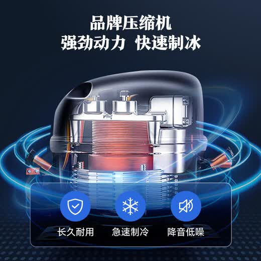 AUCMA ice machine large commercial split ice machine large capacity cube air-cooled ice machine large ice tray ice cube milk tea shop bar KTV fully automatic ice machine water-cooled daily production 700kg AZH-395BANE