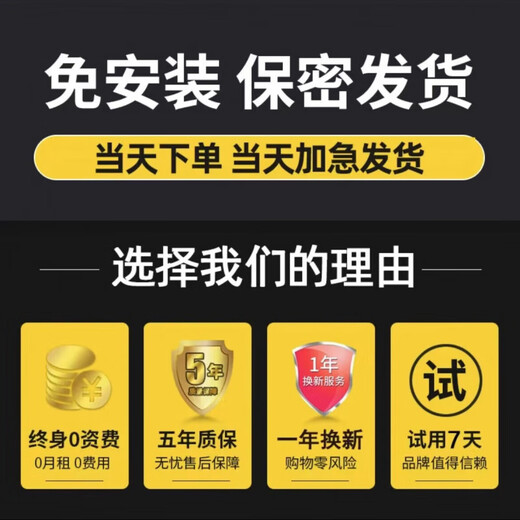 智国者（WITGOER）jgps定位器录音器手机实时听录远程汽车载车辆追跟踪北斗定位神器 豪华版-高清录音-远程开关