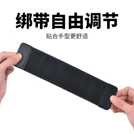 Diaohuang Driver Mobile Phone Holder Wristband Navigation Takeaway Stand Arm Cover Didi Running Artifact Sports Armband Summer Wrist Style (Main Picture Style)