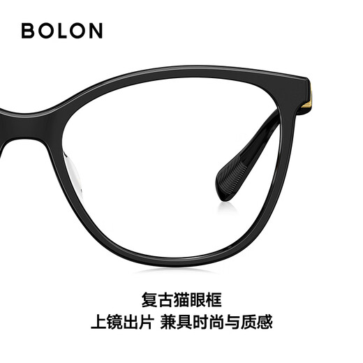 Bolon Tyrannosaurus Glasses 2025 Новый ретро -ретро -глаз