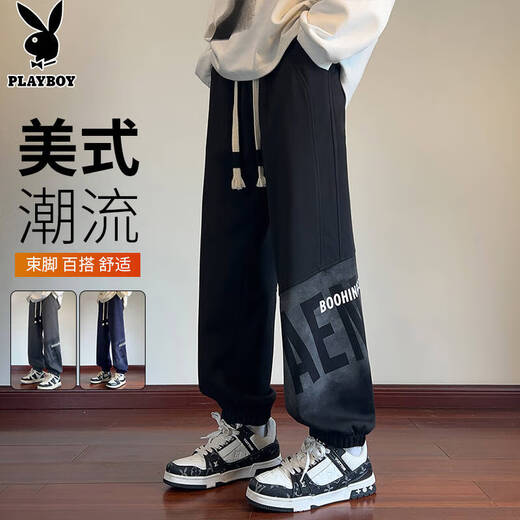 Playboy (PLAYBOY) pants men's casual pants men's autumn and winter sports men's sweatpants leggings American trendy trousers black XL