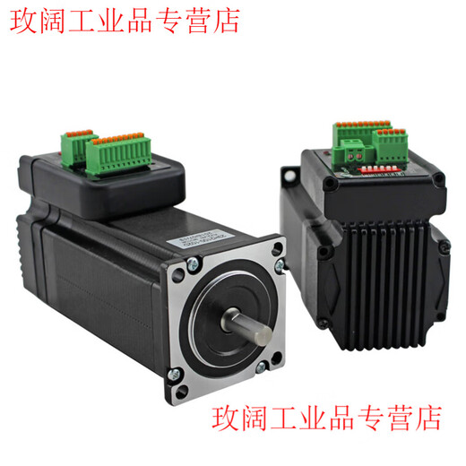 Yuechangsheng Xinlichuan 57 integrated closed-loop stepper two-phase TSS57 series stepper motor driver integrated machine TSM57-36V-20 (open-loop shaft 82N.m)