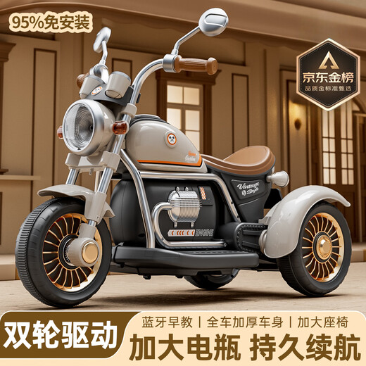 Kachi Muning children's electric motorcycle can sit on excavator, male and female children's driving toy, early education music gift, can be controlled remotely, enlarged model, remote control dual drive, brown gold +12V enlarged battery, electric drive