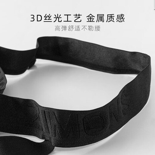 Zimo cotton 2 strips Zimo cotton thong men's double underwear white boys sexy empty back men's pants new style black + white M (1.9-2.1 feet)