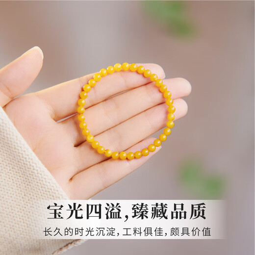 Natural beeswax bracelets, demon flower, chicken oil, yellow ore, soil replenishing plate, Chinese style high-end gift for mothers, authentic bracelets for men and women, 6mm natural chicken oil yellow, beeswax bracelets, 14-15cm hand circumference