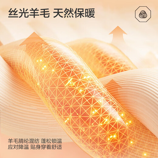 九牧王男士羊毛衫男【羊毛半高拉链领可机洗毛衫】25秋冬季亲肤毛衫男