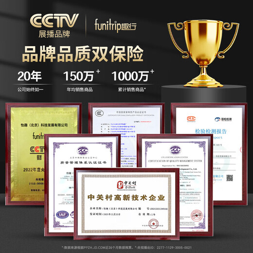 Quxing Reflective Vest, Labor Protection Reflective Clothing, Zipper Fluorescent Yellow and Green Vest, Safety Warning Duty Cycling Safety SN590, Essential for Vehicle Inspection, National Standard Zipper Reflective Clothing