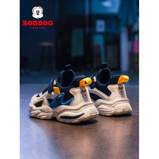 Zapatos de Babudou Boys 2025 NUEVO Spring and Summer Boys Mesh Sports Sports Sports Shops Running Shoes Moonlight Blue_Narrow Blue 13547 [Estilo de primavera y otoño] 29
