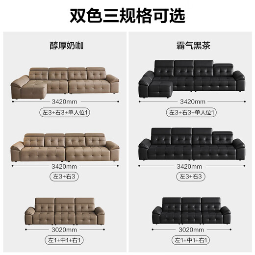 Quanyou Home Italian minimalist first-layer cowhide Lawrence sofa living room multi-functional leather art high-end straight-row sofa