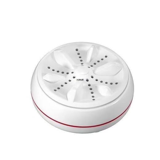 Ultrasonic mini washing machine fully automatic turbine dormitory portable sock cleaning machine small laundry underwear artifact 588W low configuration version cleaning and decontamination + low configuration single rotation