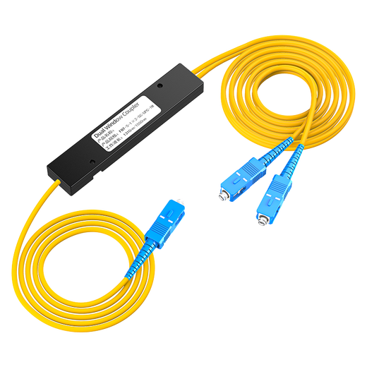 Sai fiber optical fiber splitter 1 to 2 single-mode large square head SC/UPC carrier-grade splitter one-to-two box tapered optical splitter FBT line splitter 1/2