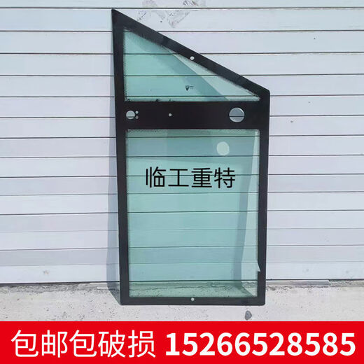 Litian loader integrated door tempered glass Hezhong Lugong Lingong Mingyu forklift cab integrated door glass 12154